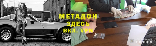мет Каменногорск