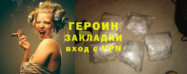 MDMA Каменка