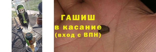 MDMA Каменка