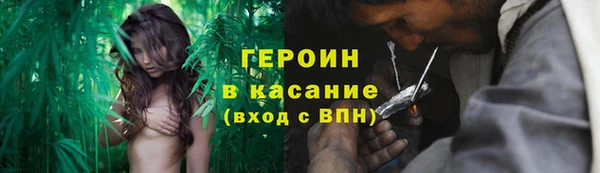 PSILOCYBIN Покров