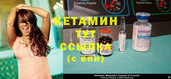 MDMA Каменка
