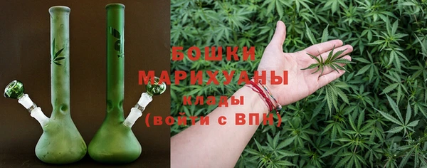 мет Каменногорск