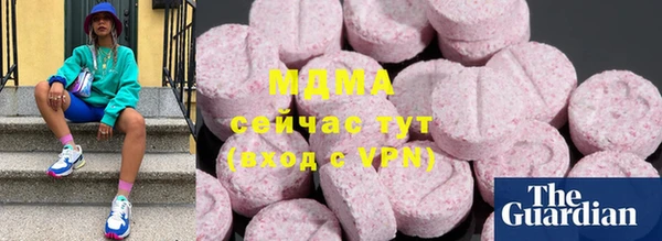 мет Каменногорск