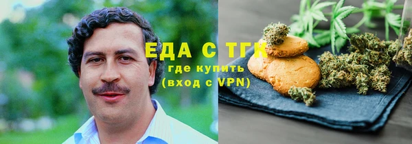 Альфа ПВП Покачи