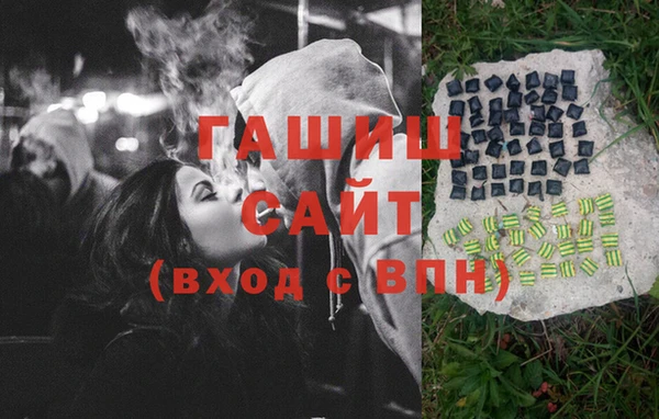 MDMA Каменка