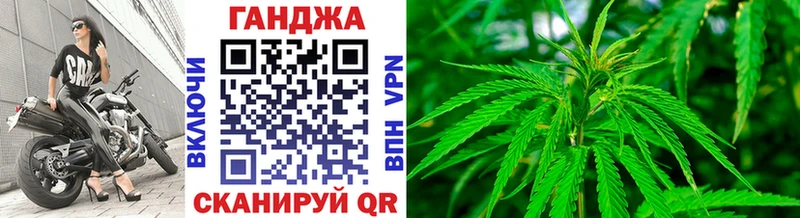 Купить где  Белокуриха  МАРИХУАНА AK-47 